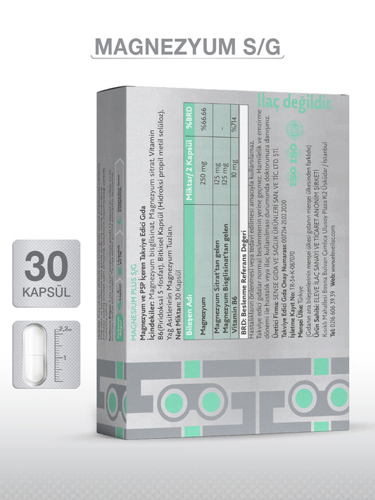 MAGNESIUM PLUS S/G (BİSGLİSİNAT SİTRAT & P5P) 30 KAPSÜL