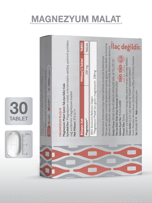 GOODDAY MAGNESIUM PLUS M (Mg.  MALAT) 30 TABLET