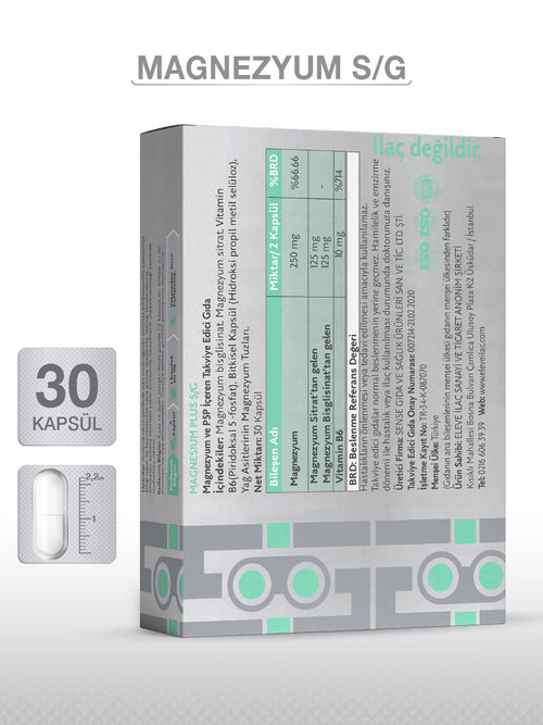 GOODDAY MAGNESIUM PLUS  S/G (BİSGLİSİNAT SİTRAT & P5P) 30 KAPSÜL