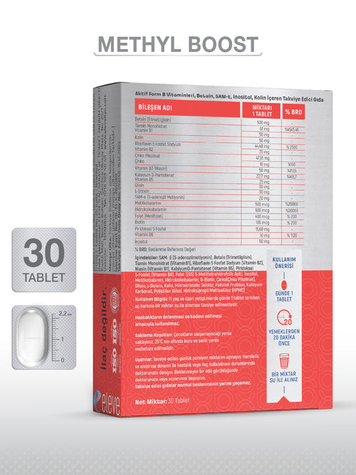 METHYL BOOST 30 TABLET